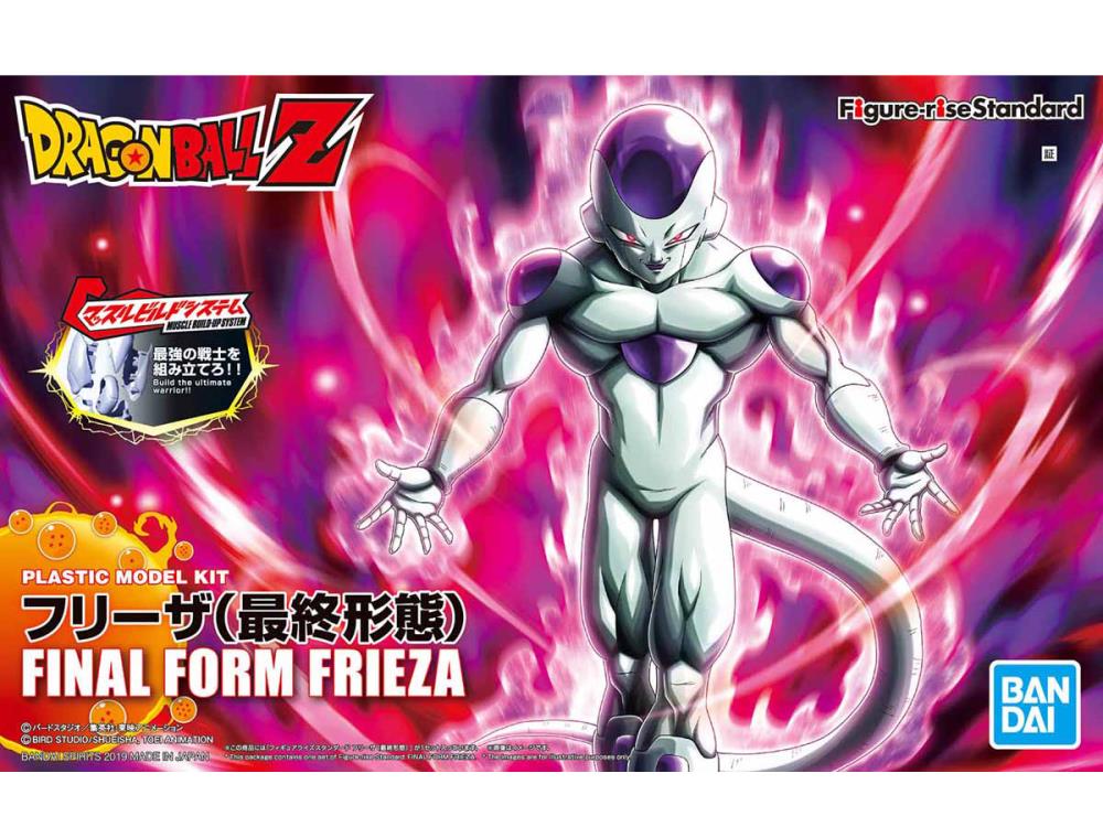Figure-Rise Standard Frieza (Final Form)