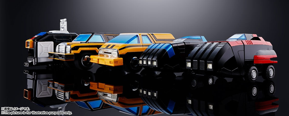 GX-88 Armored Fleet Dairugger Voltron Vehicle (Soul of Chogokin)