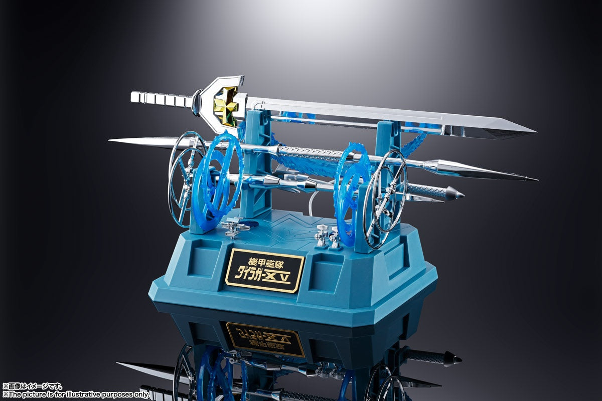 GX-88 Armored Fleet Dairugger Voltron Vehicle (Soul of Chogokin)