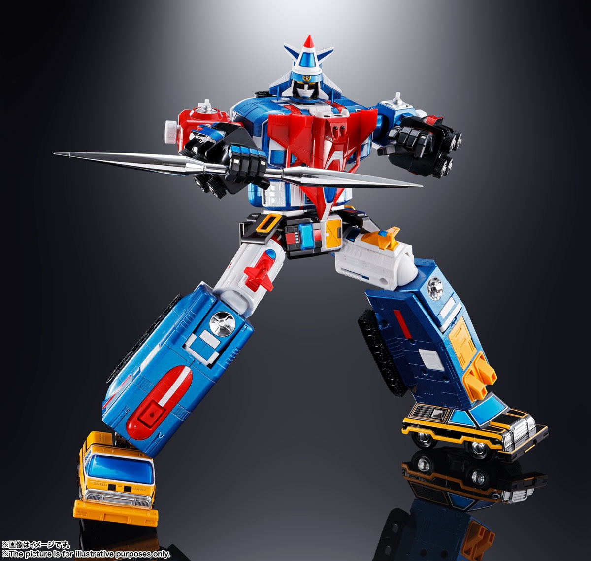 GX-88 Armored Fleet Dairugger Voltron Vehicle (Soul of Chogokin)