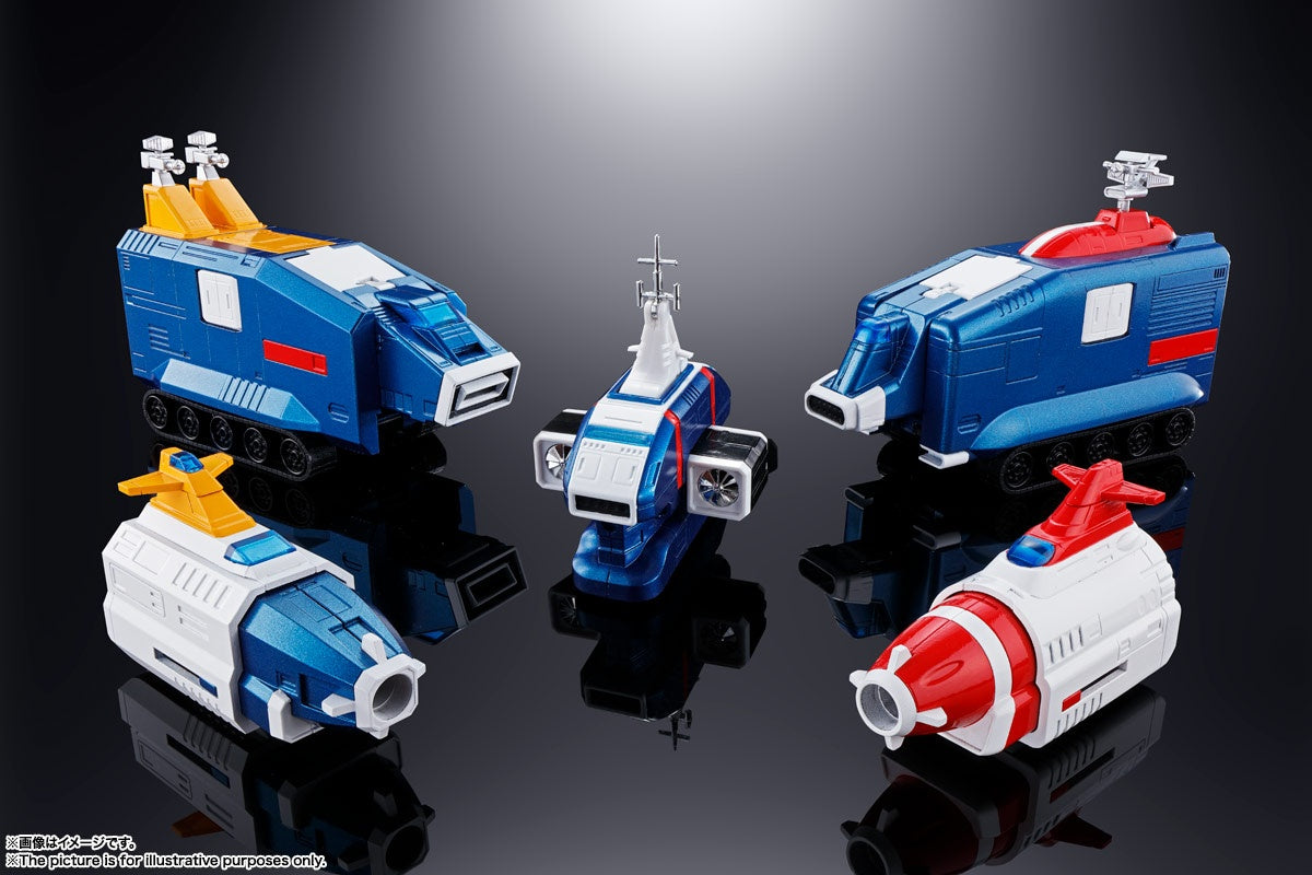 GX-88 Armored Fleet Dairugger Voltron Vehicle (Soul of Chogokin)