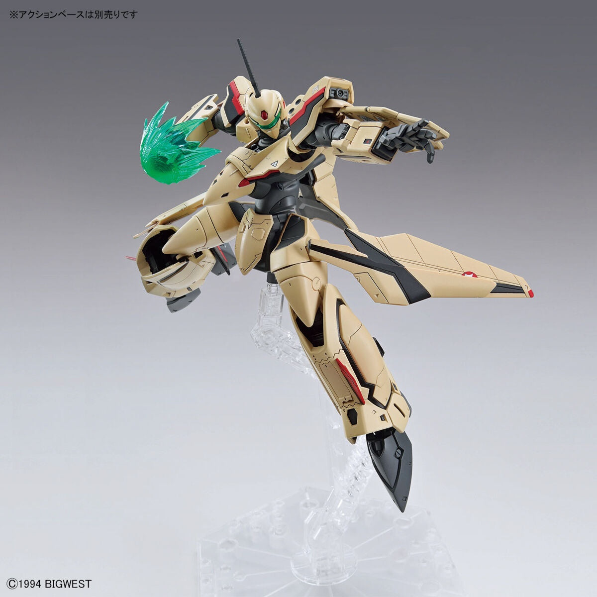 HG Macross YF-19