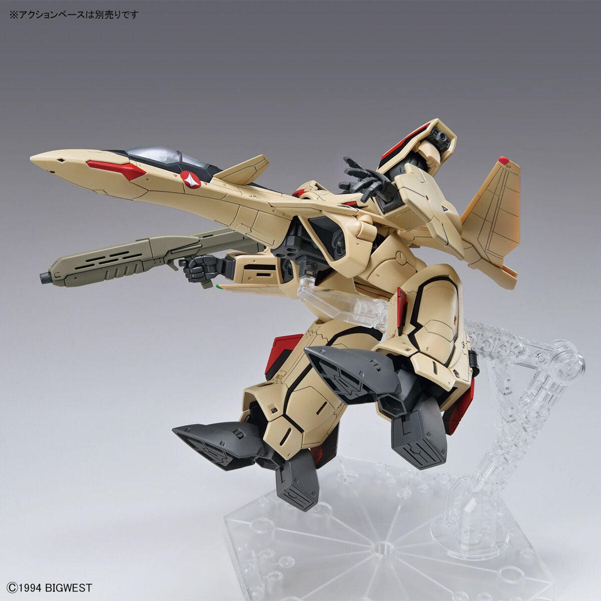HG Macross YF-19