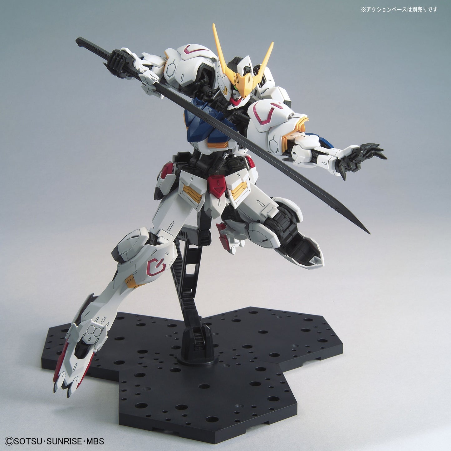 MG Gundam Barbatos