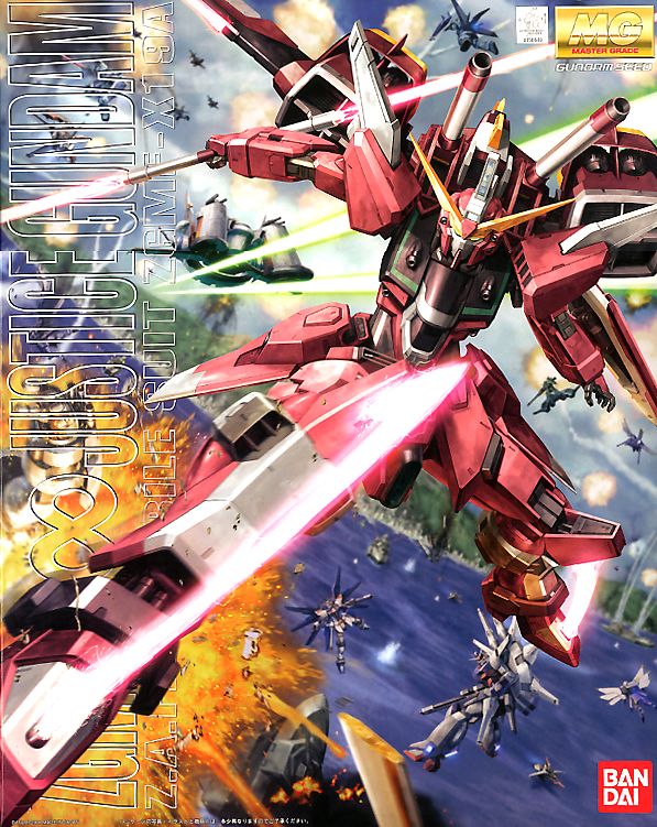 MG Infinite Justice Gundam