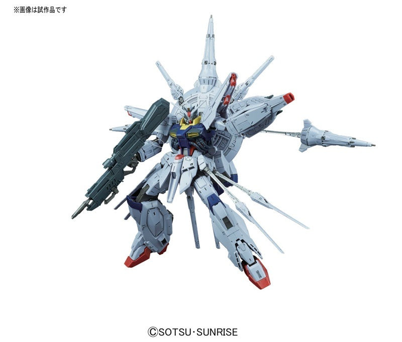 MG Providence Gundam