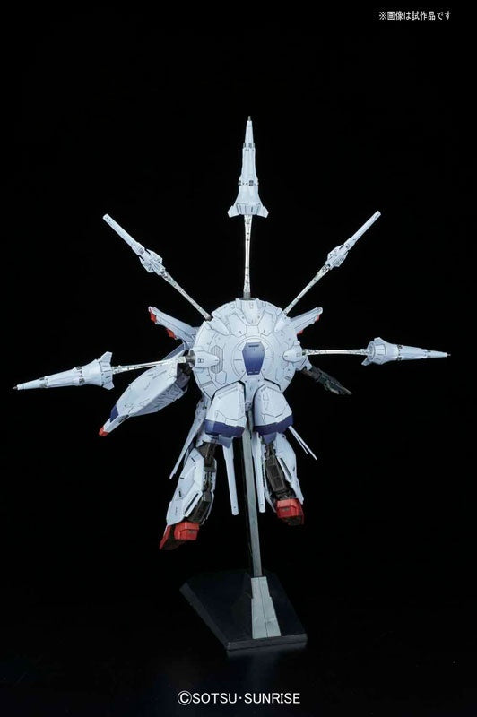 MG Providence Gundam