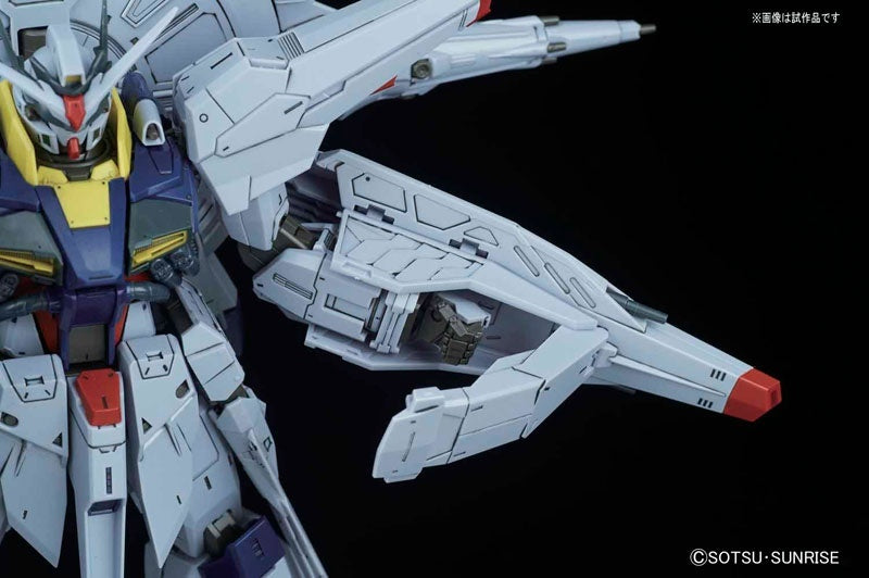 MG Providence Gundam