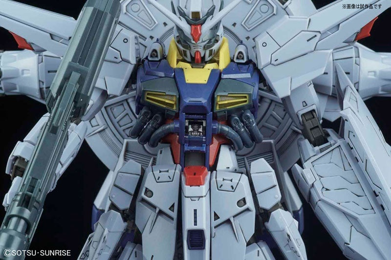 MG Providence Gundam