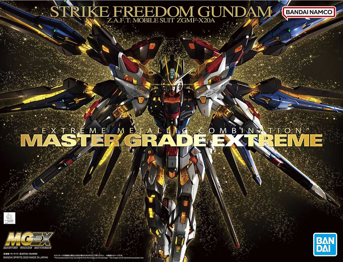 【未開封品】MGEX STRIKE FREEDOM GUNDAM他3点 MGEX Strike Freedom Gundam – The lazytoys