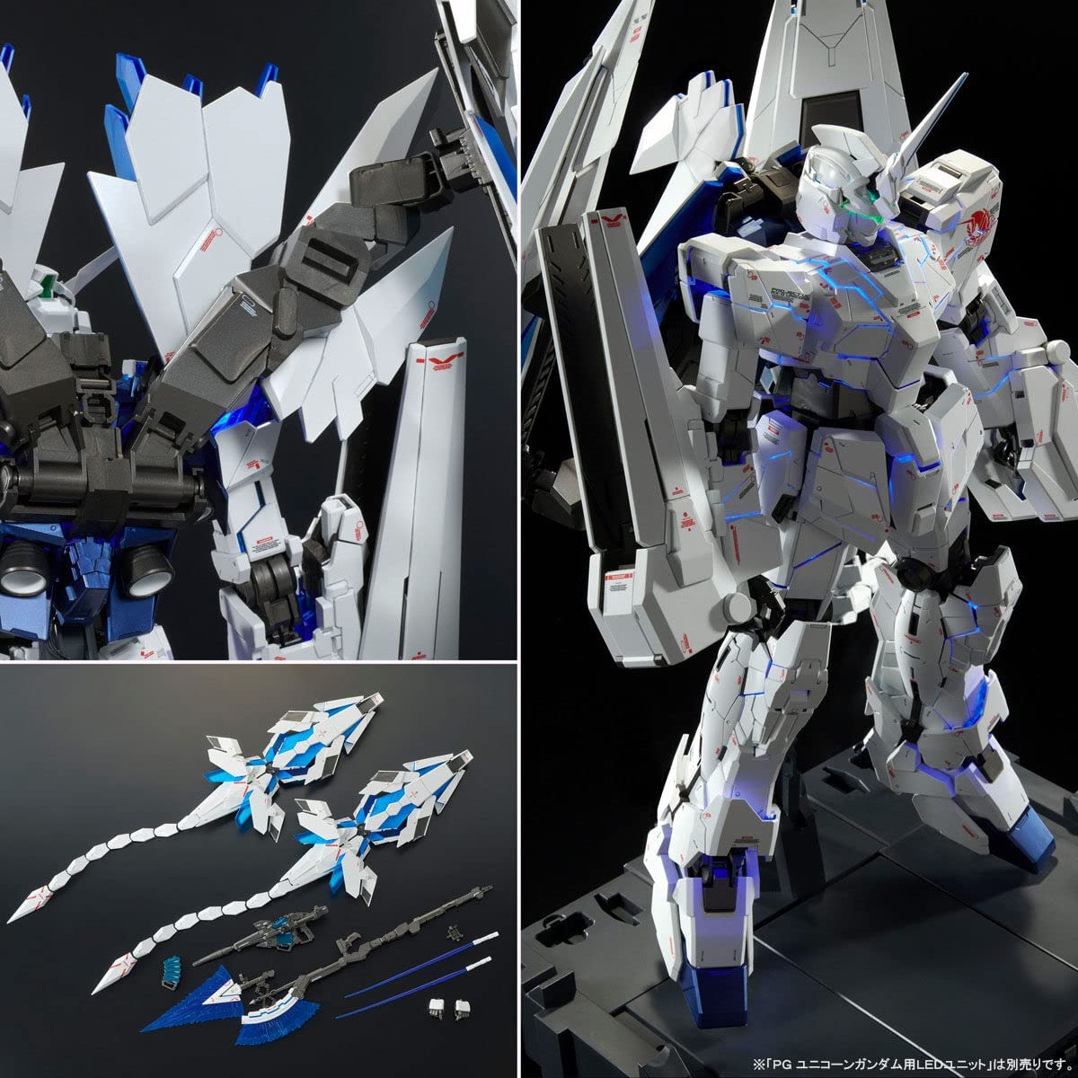 PG Unicorn Gundam Perfectibility (Premium Bandai)