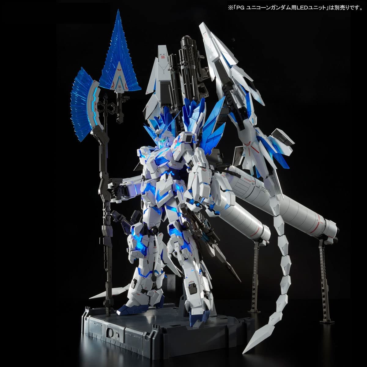 PG Unicorn Gundam Perfectibility (Premium Bandai)