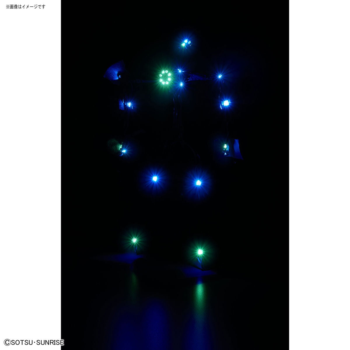 PG Gundam Exia + LED/Lighting Kit