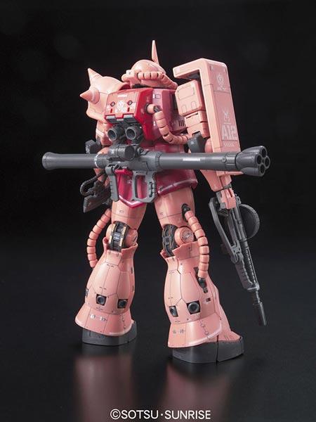 RG MS-06S Zaku II Char Aznable