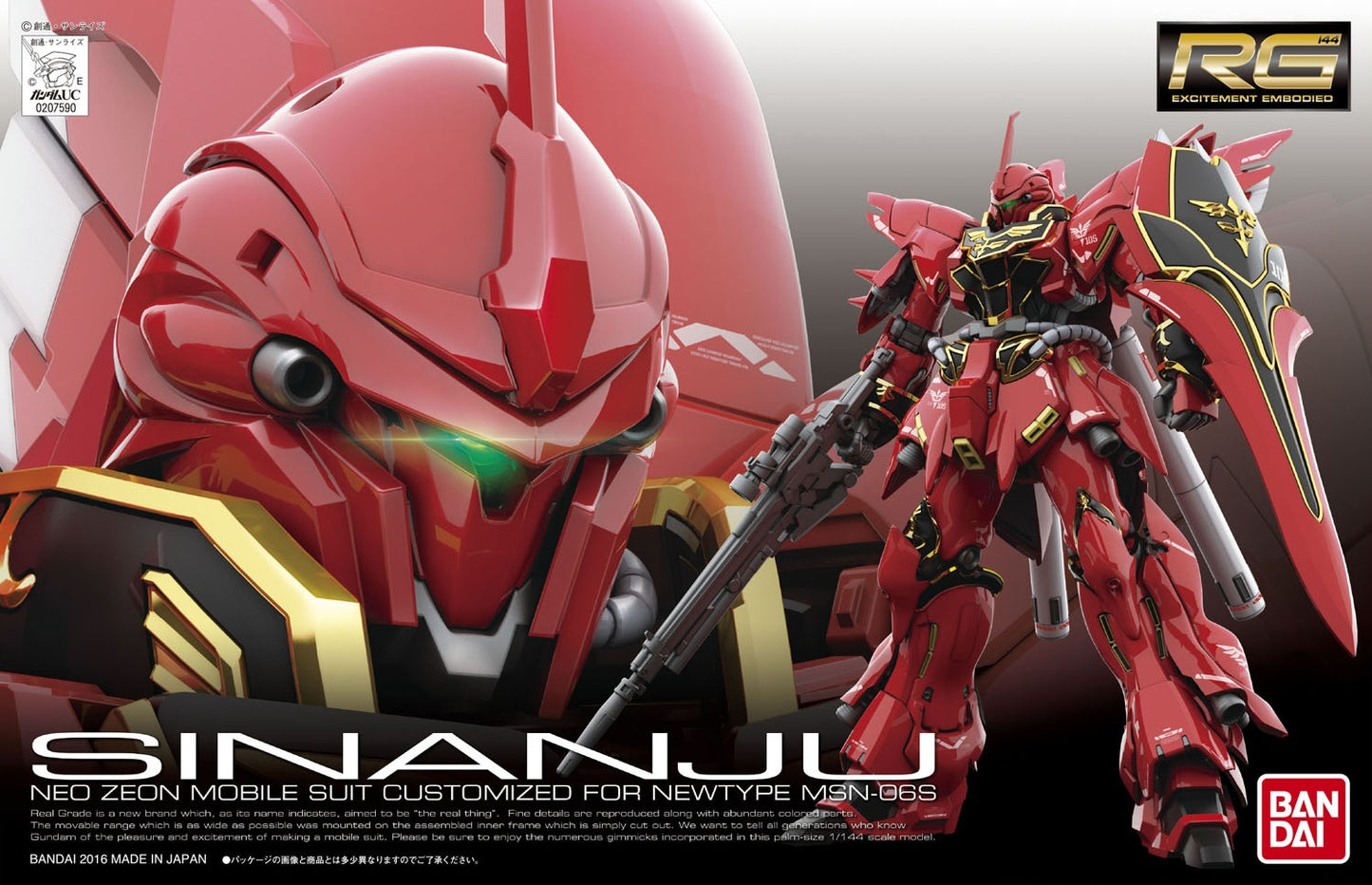 RG MSN-06S Sinanju