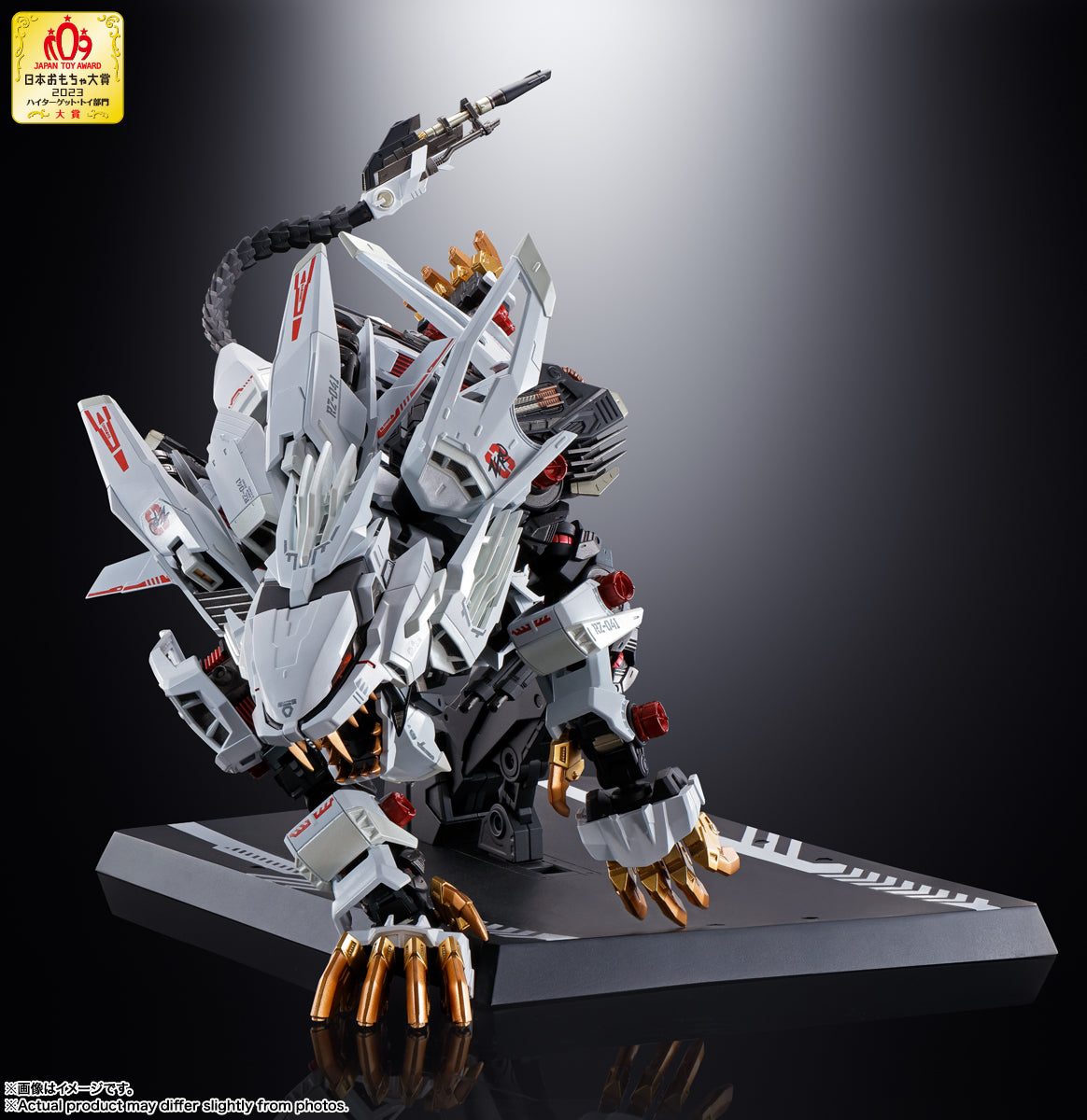 Chogokin RZ-041 Liger Zero