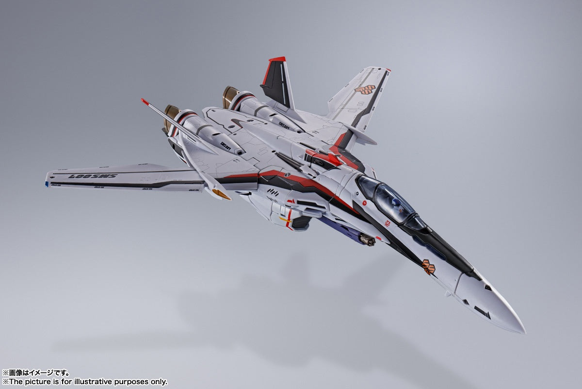 DX Chogokin VF-25F Super Messiah Valkyrie (Alto Saotome) Revival Ver.