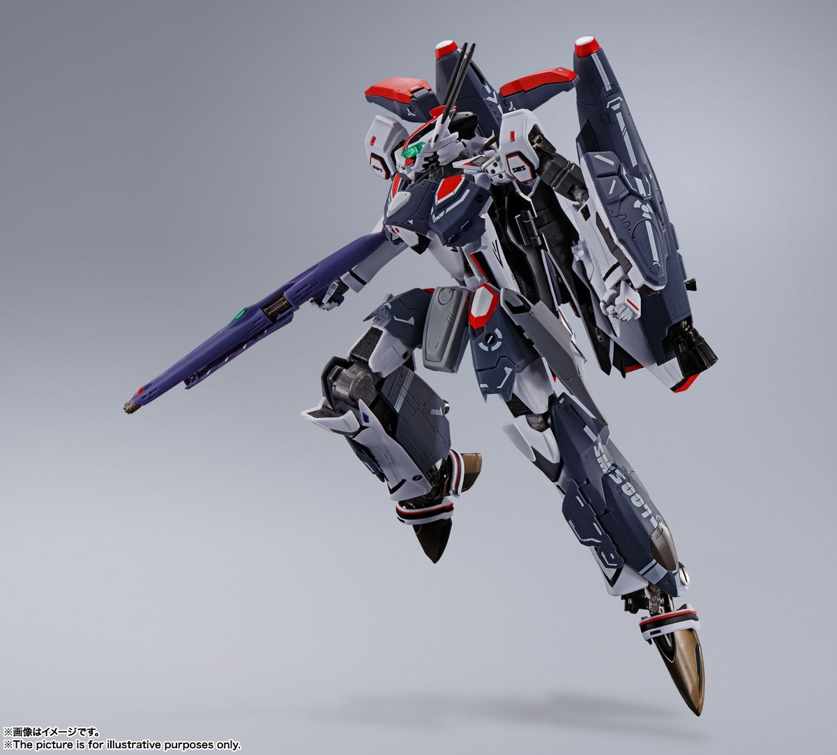 DX Chogokin VF-25F Super Messiah Valkyrie (Alto Saotome) Revival Ver.