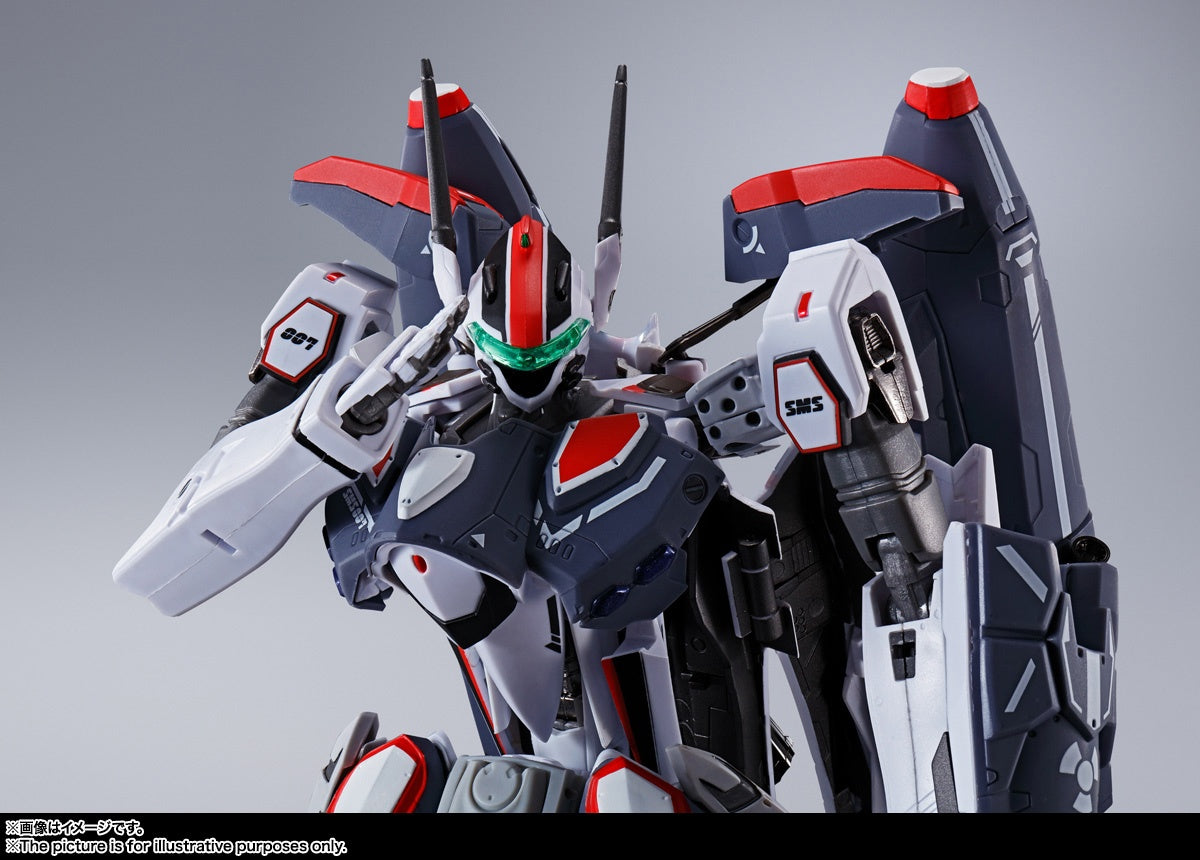 DX Chogokin VF-25F Super Messiah Valkyrie (Alto Saotome) Revival Ver.