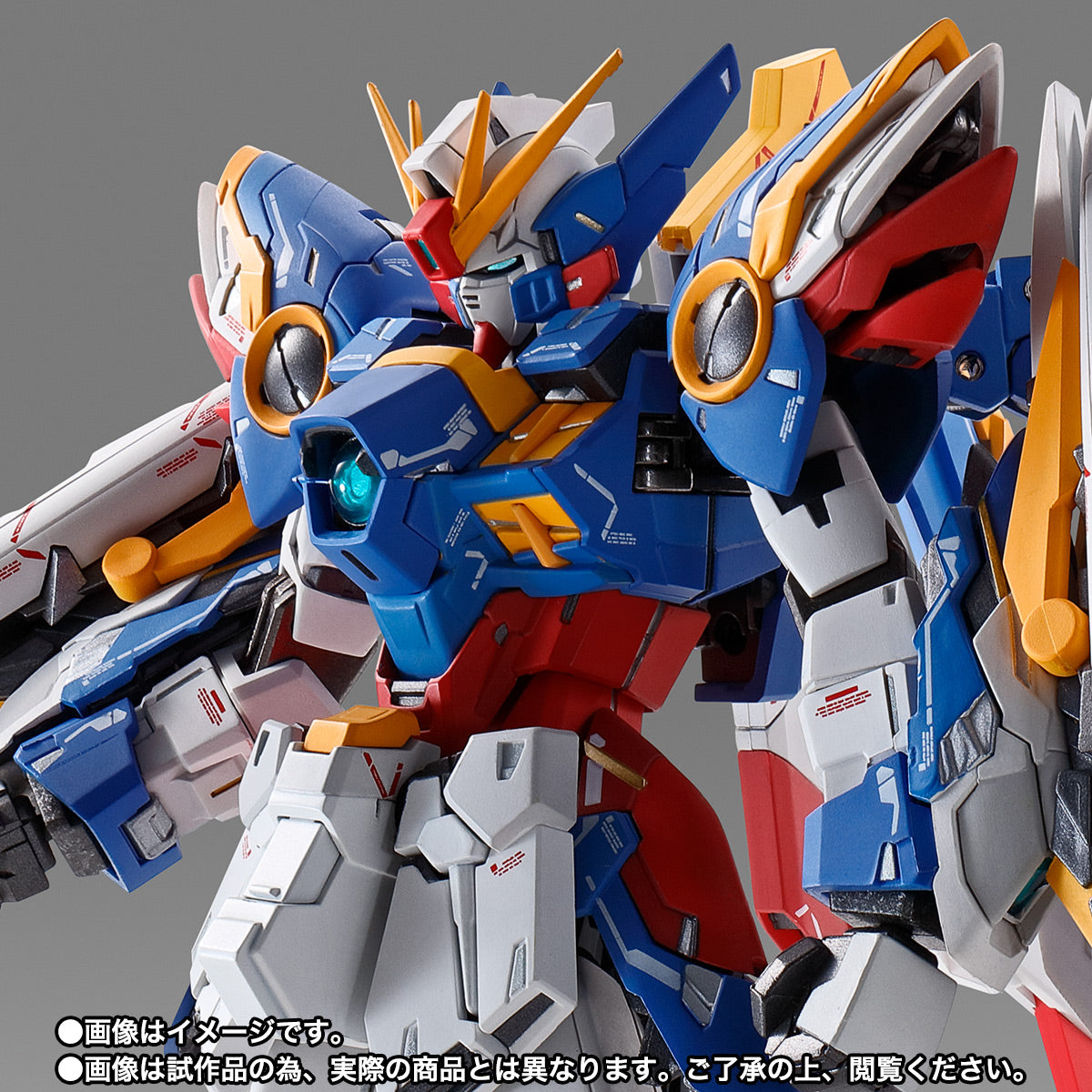 Wing Gundam (EW) Early Color ver. [GUNDAM FIX FIGURATION METAL COMPOSITE]