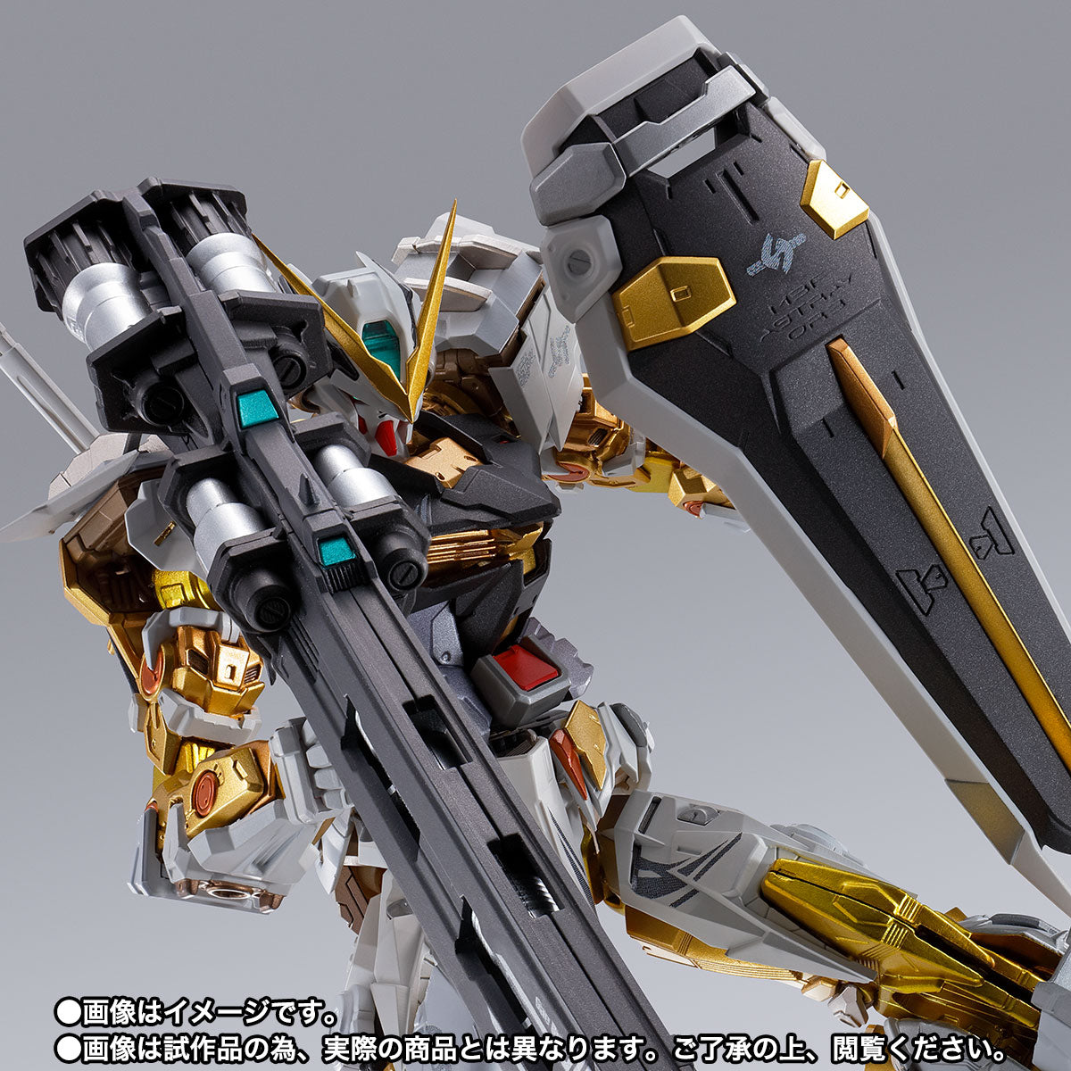 METAL BUILD Gundam Astray Gold Frame