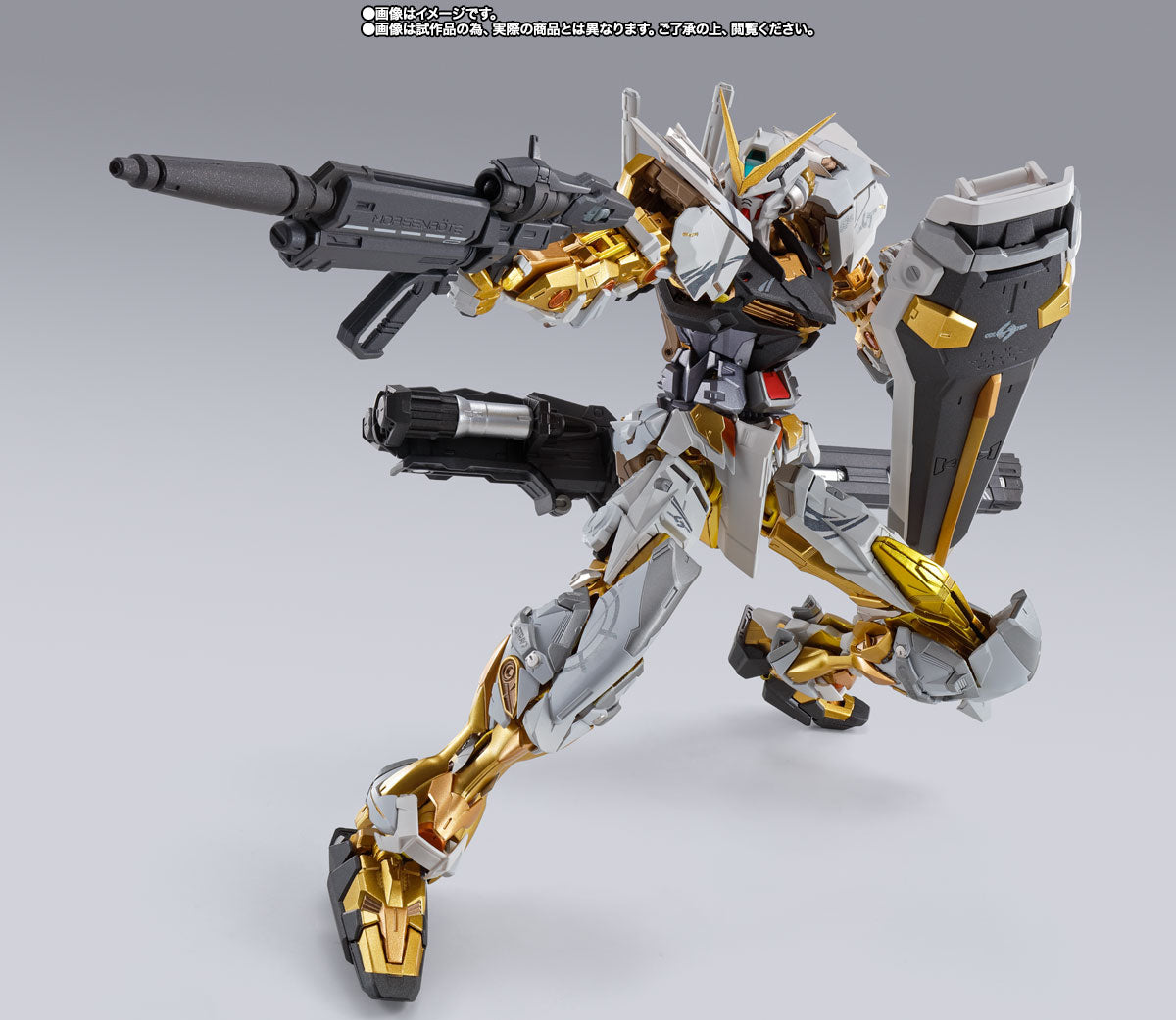 METAL BUILD Gundam Astray Gold Frame