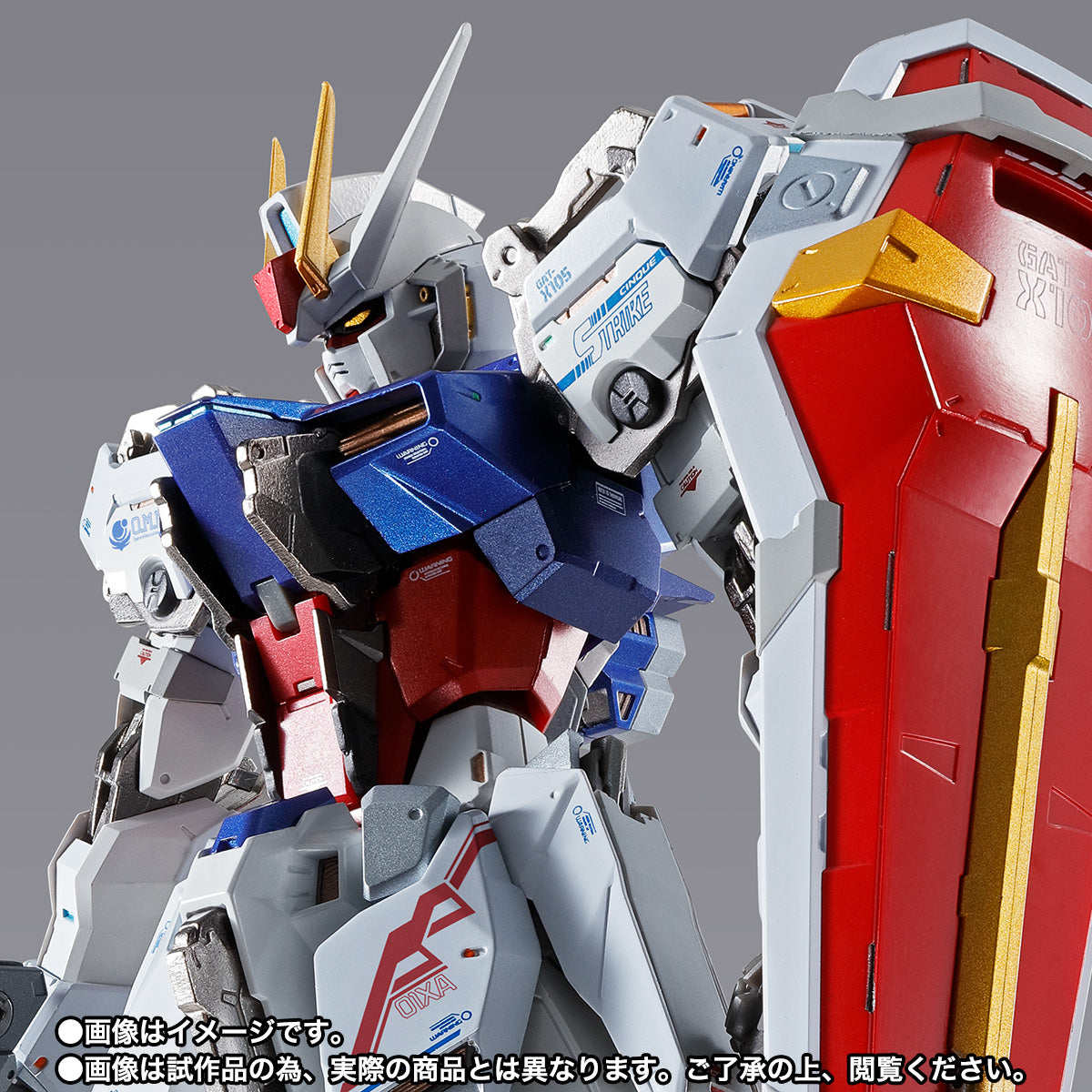 METAL BUILD Perfect Strike Gundam 10th Anniversary Set [Bundle Set]