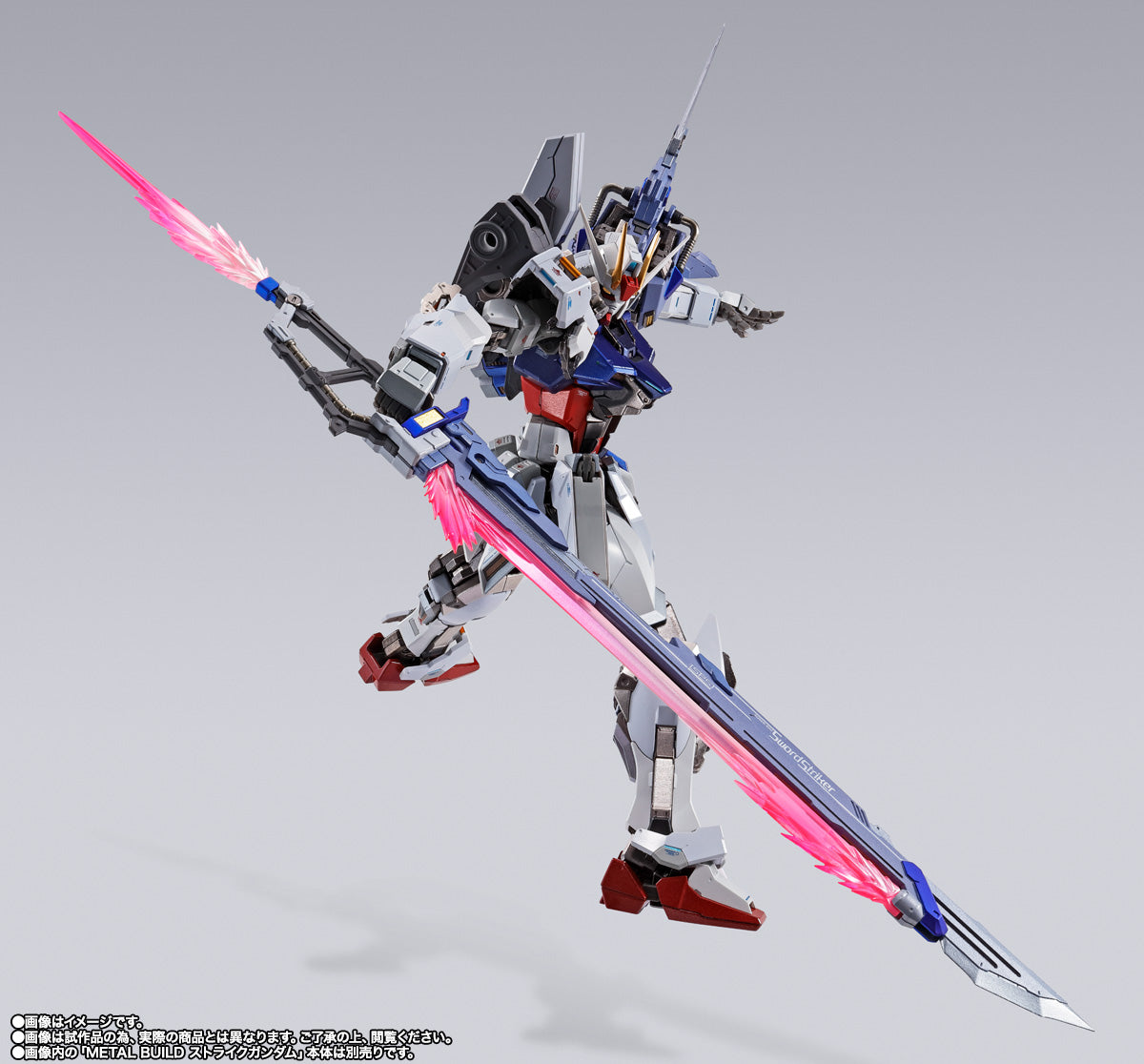 METAL BUILD Perfect Strike Gundam 10th Anniversary Set [Bundle Set]