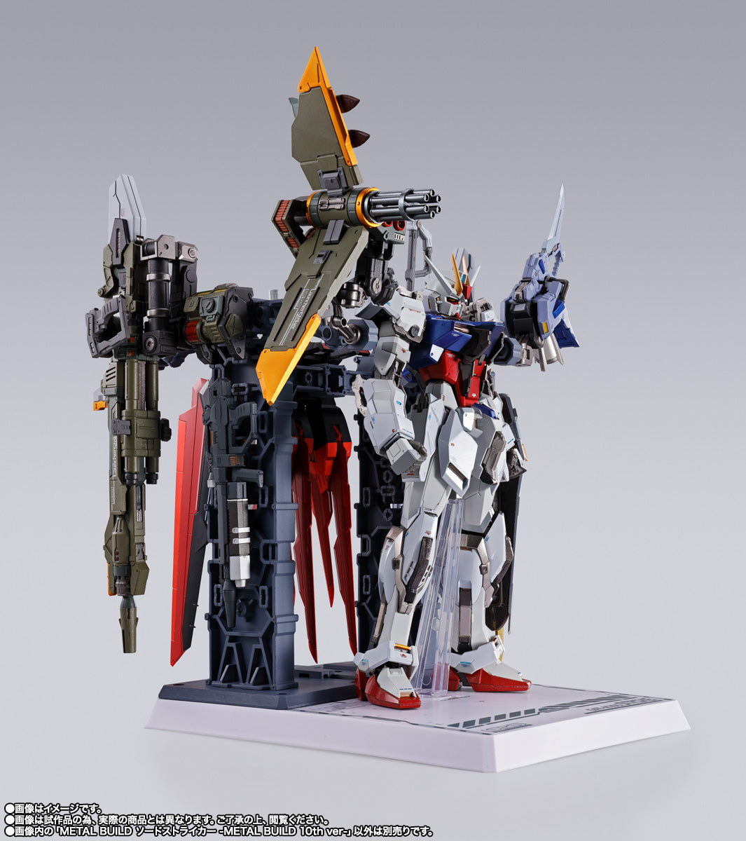 METAL BUILD Perfect Strike Gundam 10th Anniversary Set [Bundle Set]