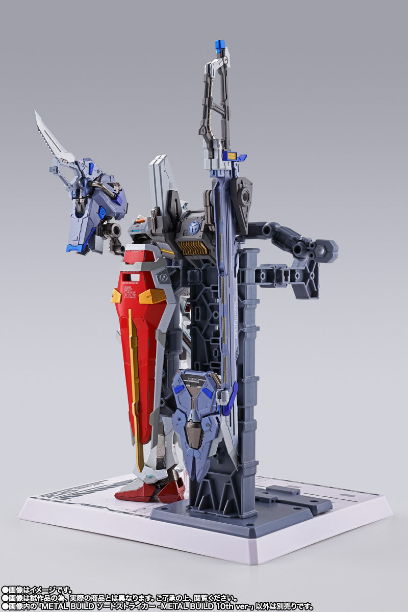 METAL BUILD Perfect Strike Gundam 10th Anniversary Set [Bundle Set]