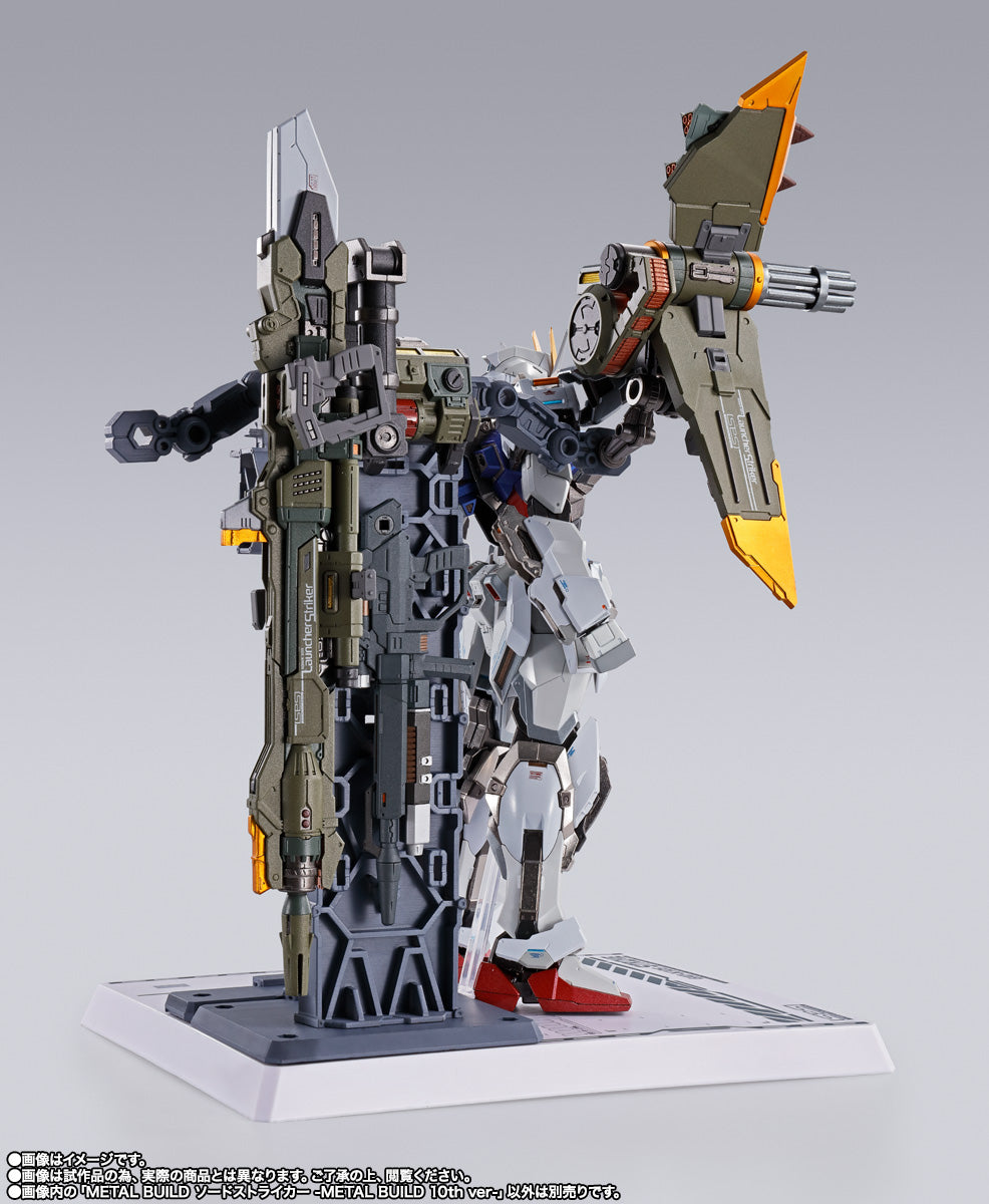 METAL BUILD Perfect Strike Gundam 10th Anniversary Set [Bundle Set]