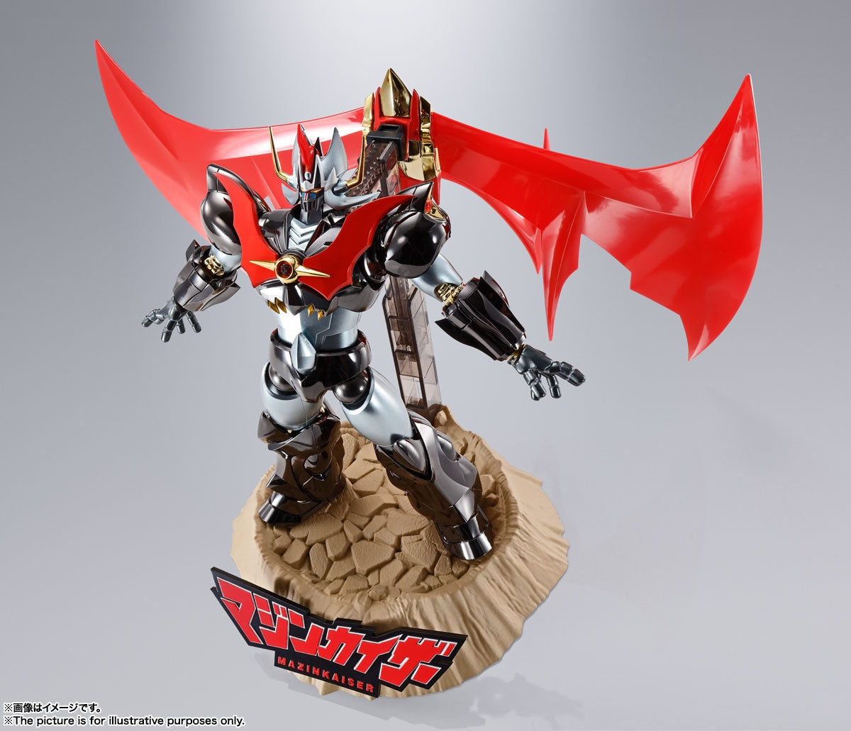 GX-75SP Mazinkaiser 20th Anniversary Ver. (Soul of Chogokin)