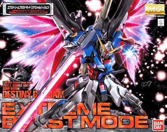 MG Special Destiny Gundam Extreme Blast Mode