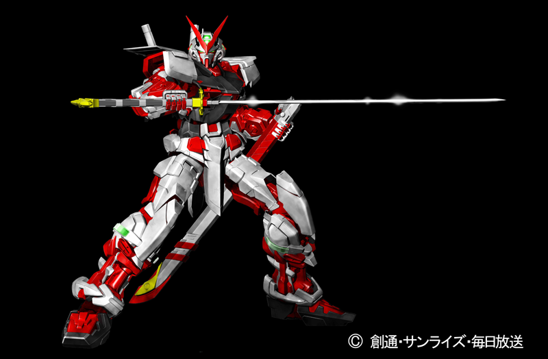 PG Gundam Astray Red Frame