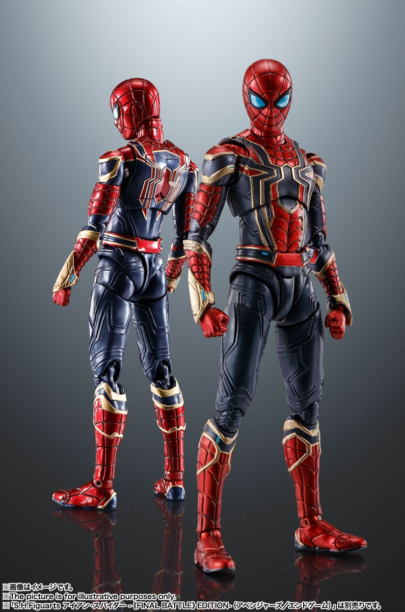 S.H. Figuarts Iron Spider (Spider-Man: No Way Home)